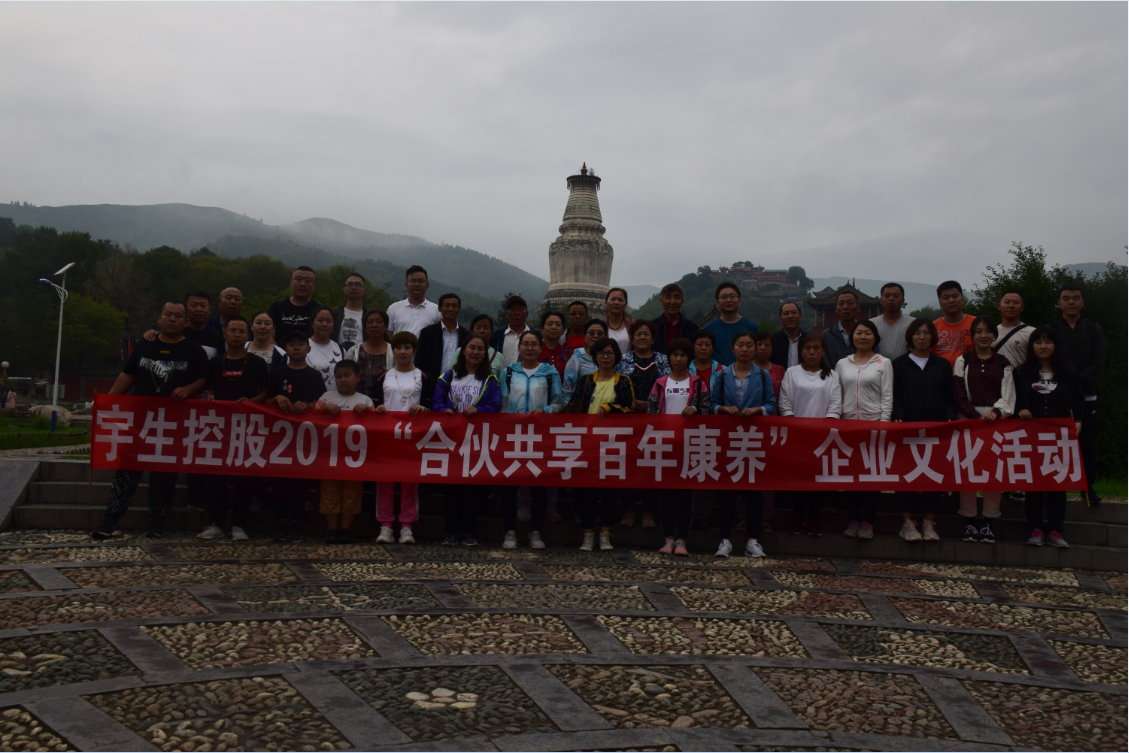 微信图片_20210425163246.png