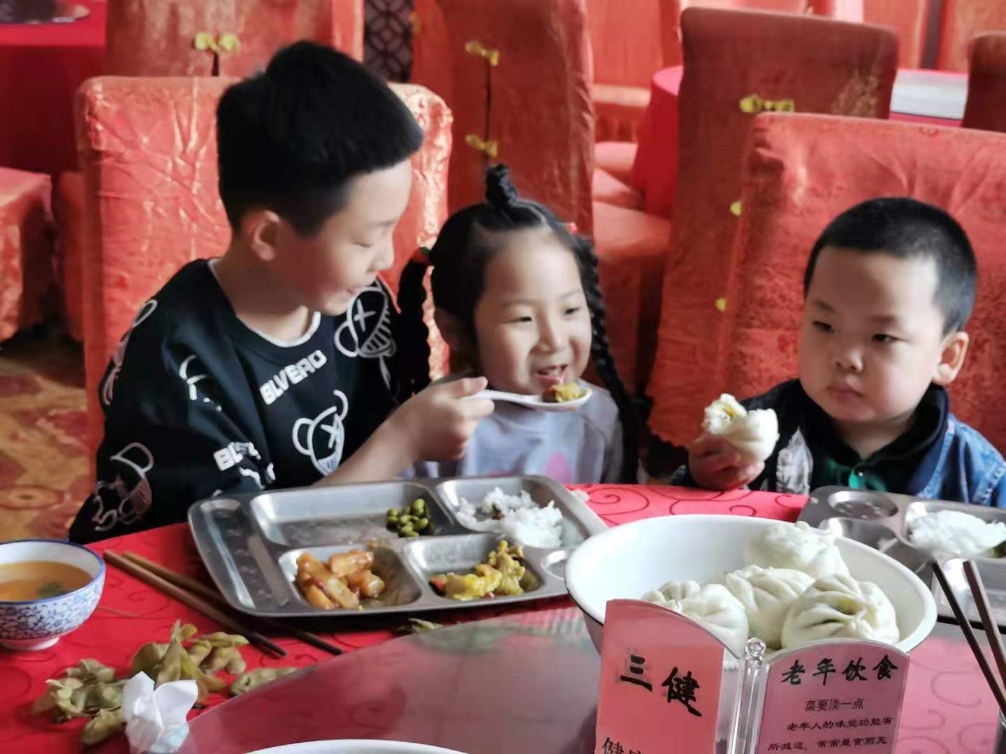 微信图片_202104281133441.jpg