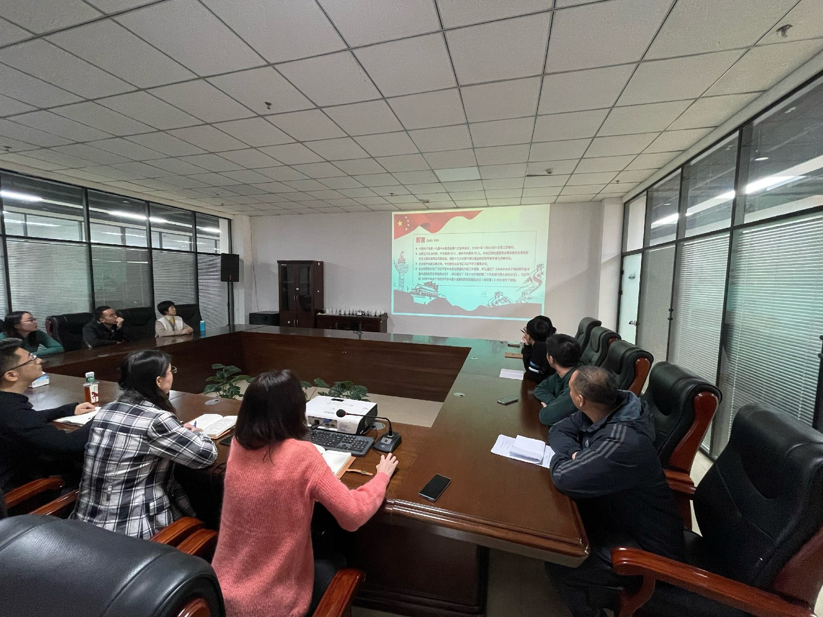 微信图片_20211217091310~1.jpg