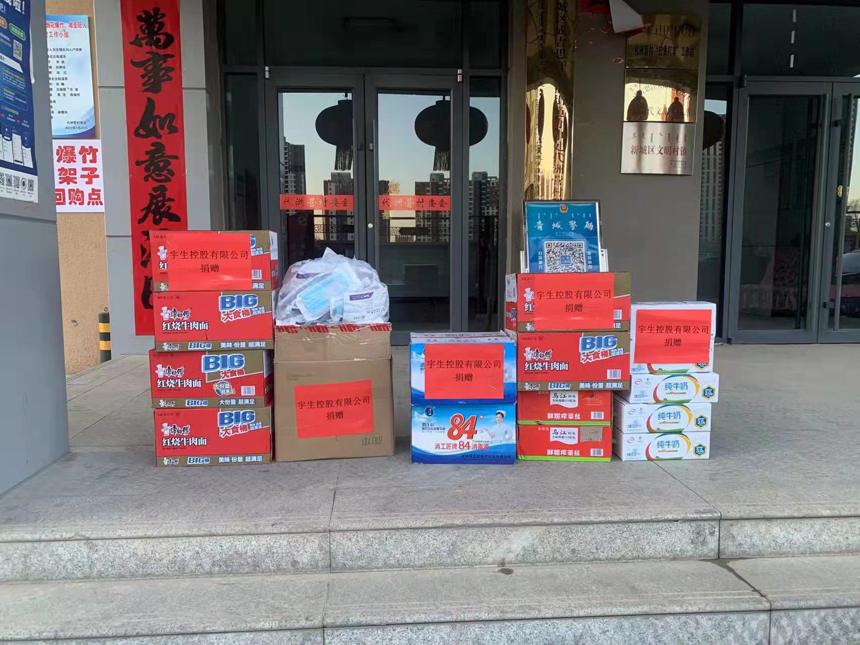 微信图片_20220220210709.jpg