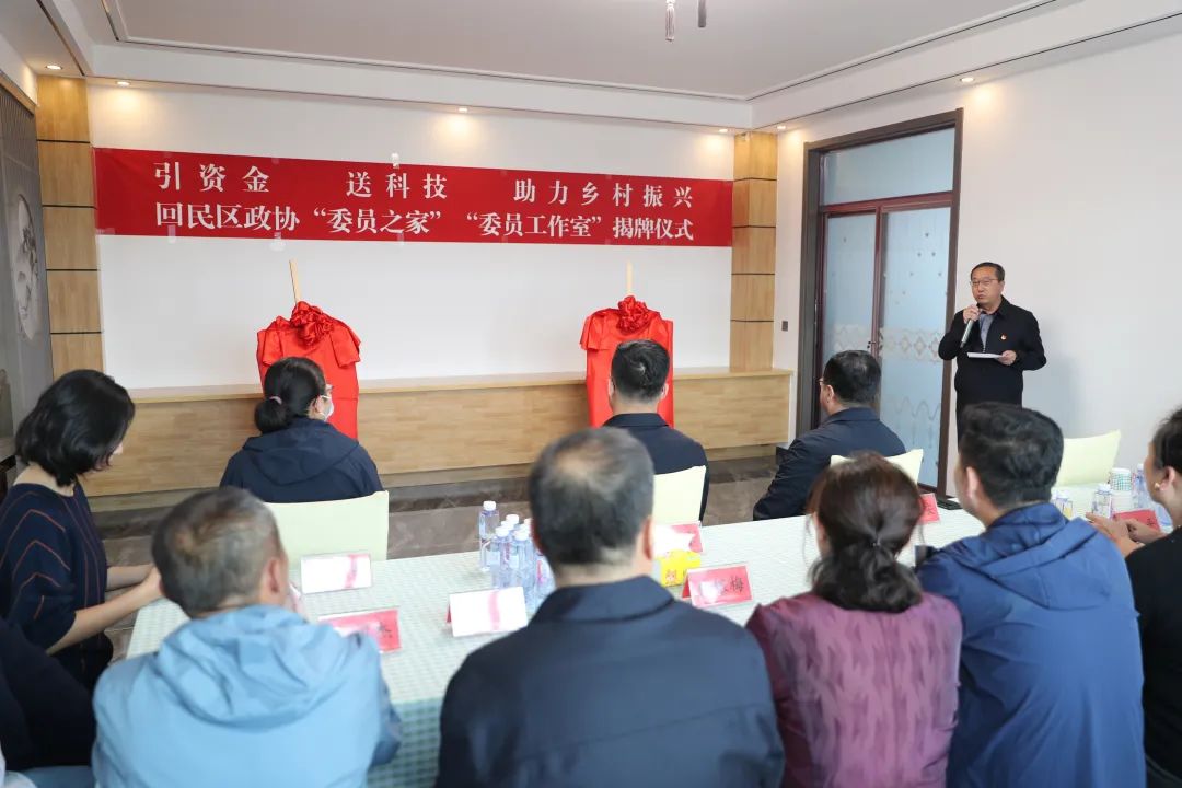微信图片_20220531165006.jpg