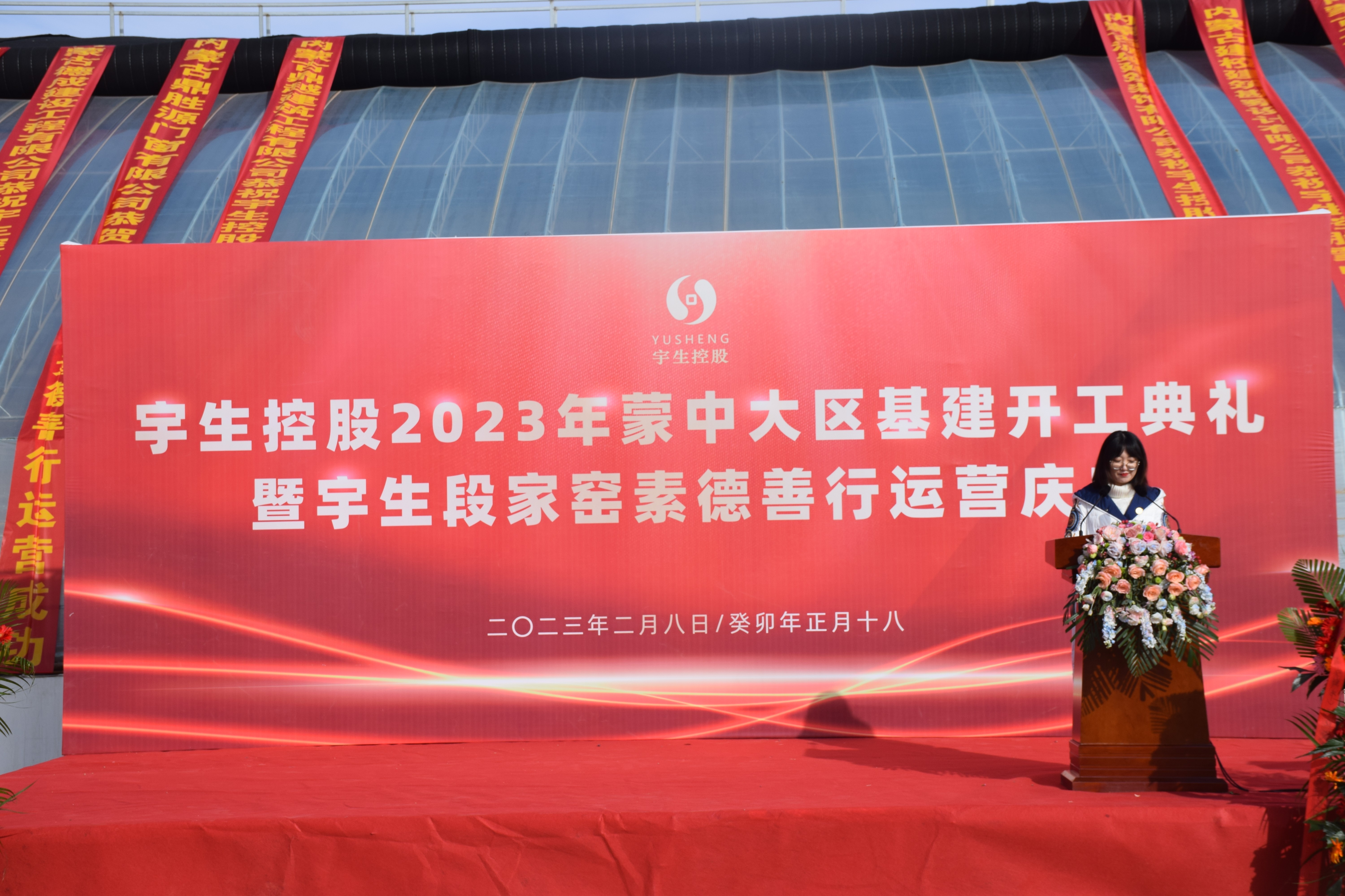 微信图片_20230209123026.jpg