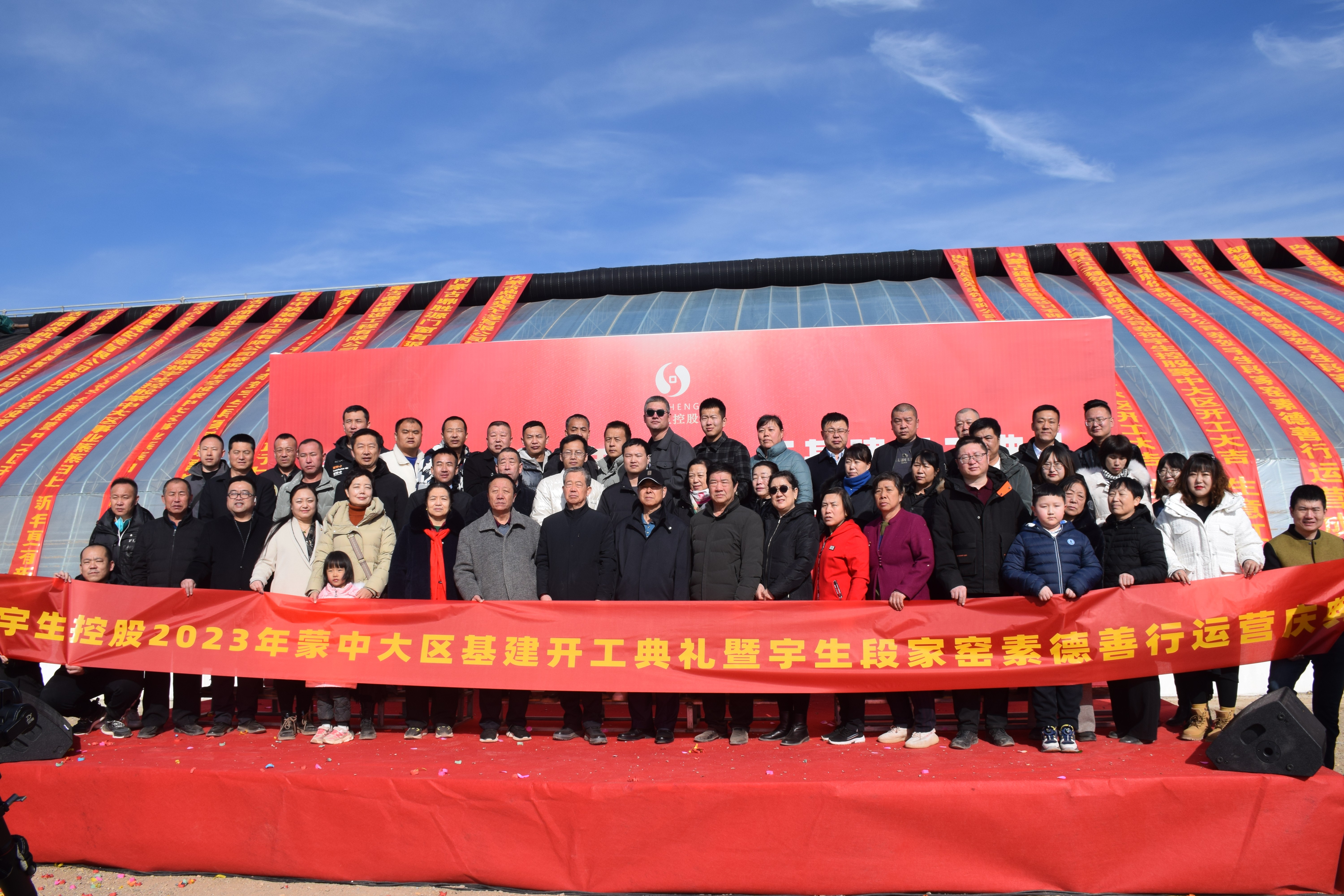 微信图片_20230209122958.jpg