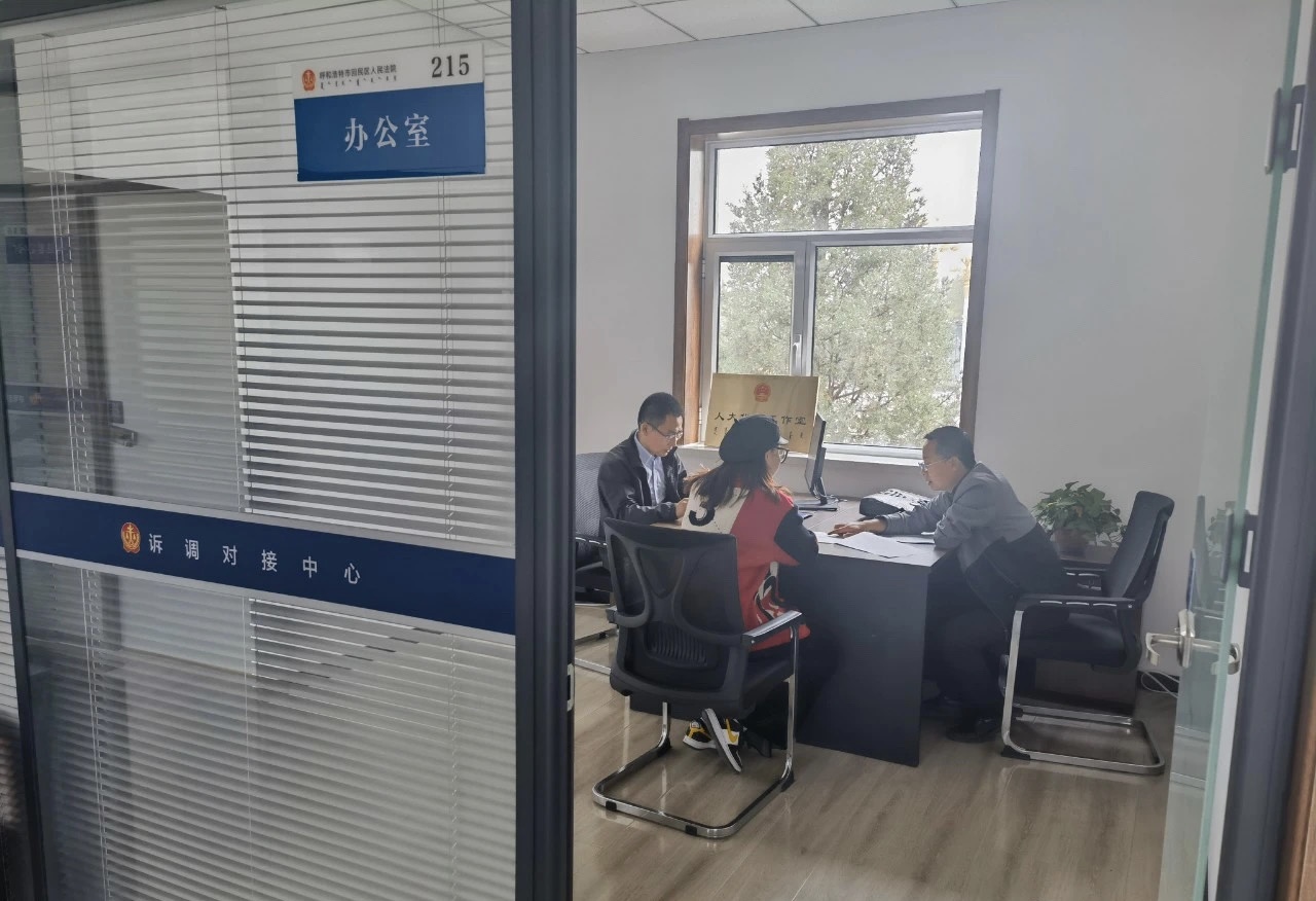 微信图片_20231020090908.jpg