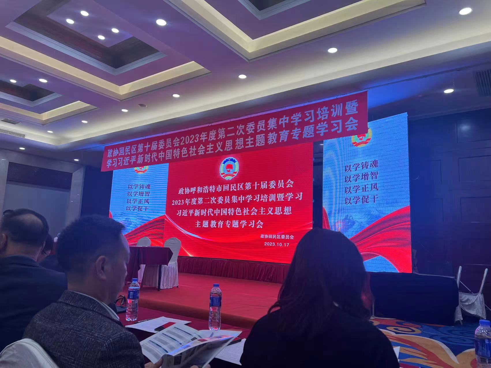 微信图片_20231020090206.jpg