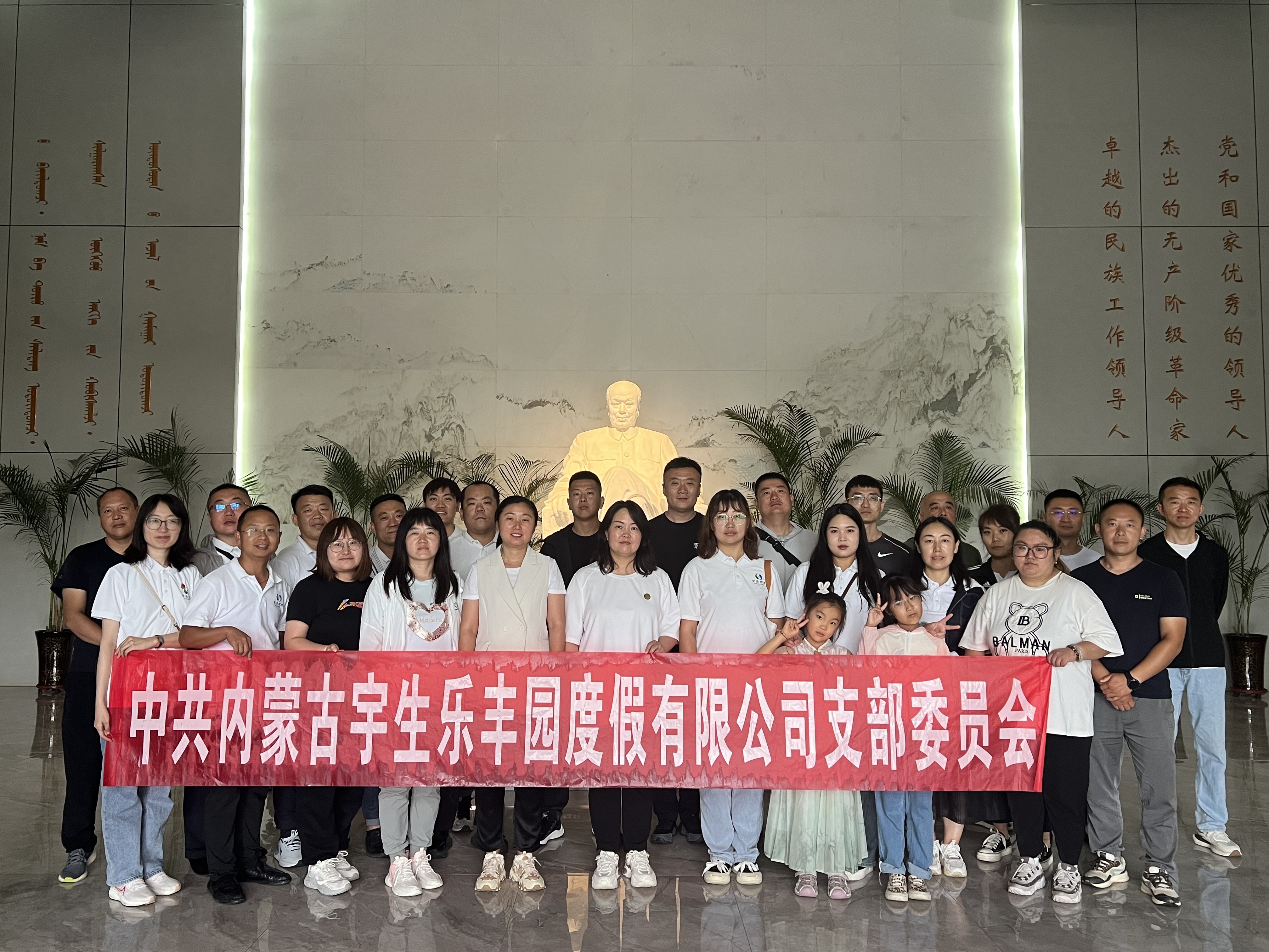 微信图片_20240708170527.jpg